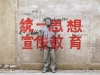 Unify the thought to promote education more by Liu Bolin